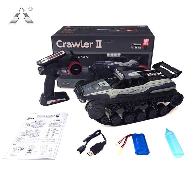 遙控車 履帶戰車 噴霧 遙控坦克 玩命關頭 遙控玩具 粗齒鋸 EV2 SG1204 G2063 類恆龍M1A2【瘋遙控】-細節圖6