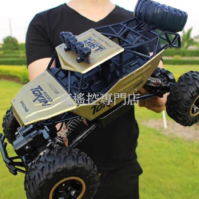 【店長推薦】遙控車 遙控玩具 攀爬車 耐撞 耐玩 大腳車 合金 攀岩車 兒童玩具 生日禮物 越野車 6026★瘋遙控-細節圖3