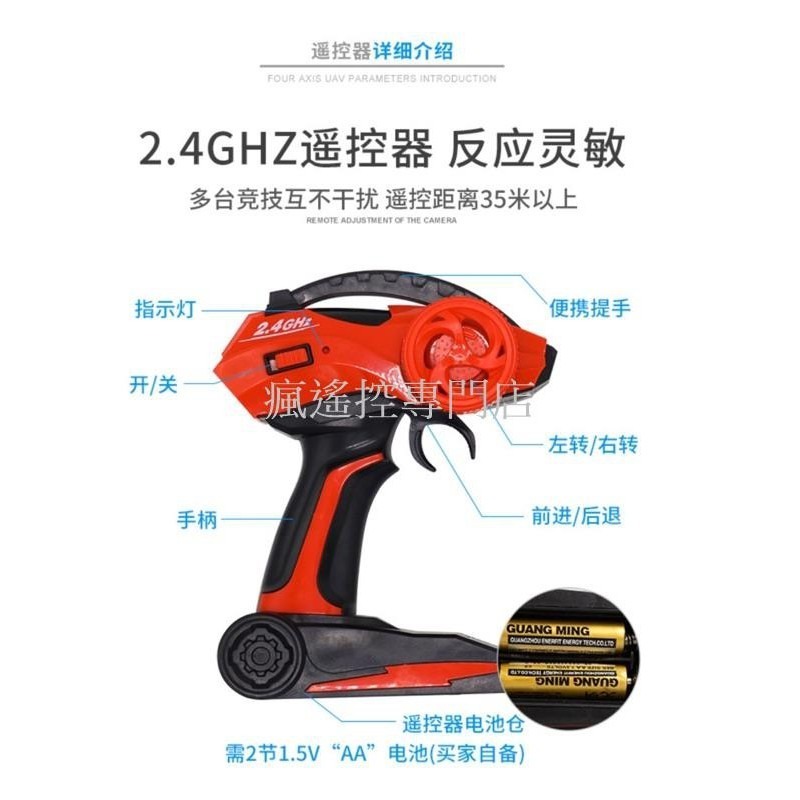 【店長推薦】遙控車 遙控玩具 攀爬車 耐撞 耐玩 大腳車 合金 攀岩車 兒童玩具 生日禮物 越野車 6026★瘋遙控-細節圖8