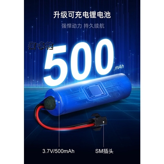 【台灣出貨】遙控車遙控玩具 雙鷹小山貓 推土機 生日禮物兒童禮物 搖控工程車 E594 594 參考匯納 Bruder-細節圖9