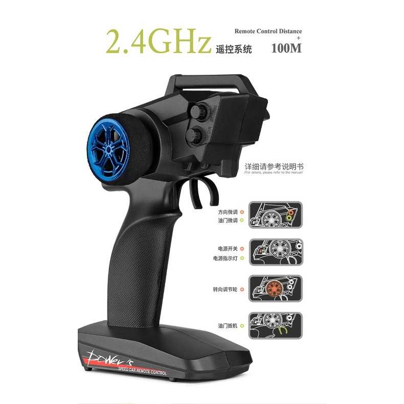 【V8版】 遙控車 偉力 124017 無刷馬達 RC 遙控玩具 高速遙控越野車 生日禮物 144001升級 【瘋遙控】-細節圖2