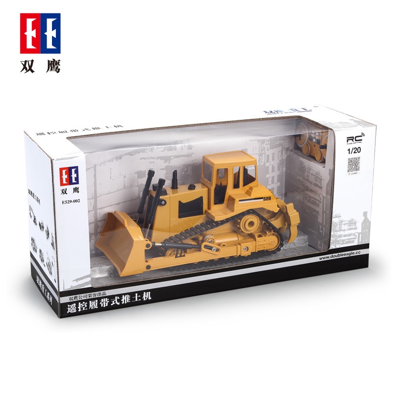 【瘋遙控】遙控 履帶式 E 529 推土機 (有燈光) 裝載機 挖土機 遙控 工程車 bruder 推土機 參考-細節圖3
