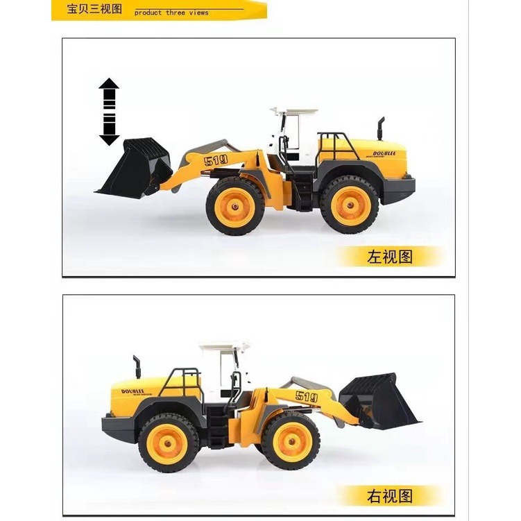 【現貨】雙鷹 519 推土機 1:20 遙控車 仿真堆土機 鏟車 挖機 小 山貓 【瘋遙控】-細節圖3