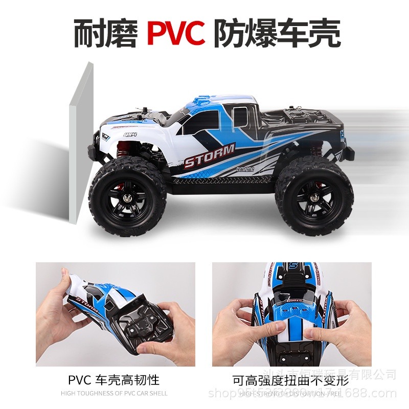 【高CP值】 耶誕禮物 遙控車 大腳車 遙控 攀爬車 越野車 遙控玩具 高速車 兒童玩具 生日禮物 風暴 18311-細節圖3