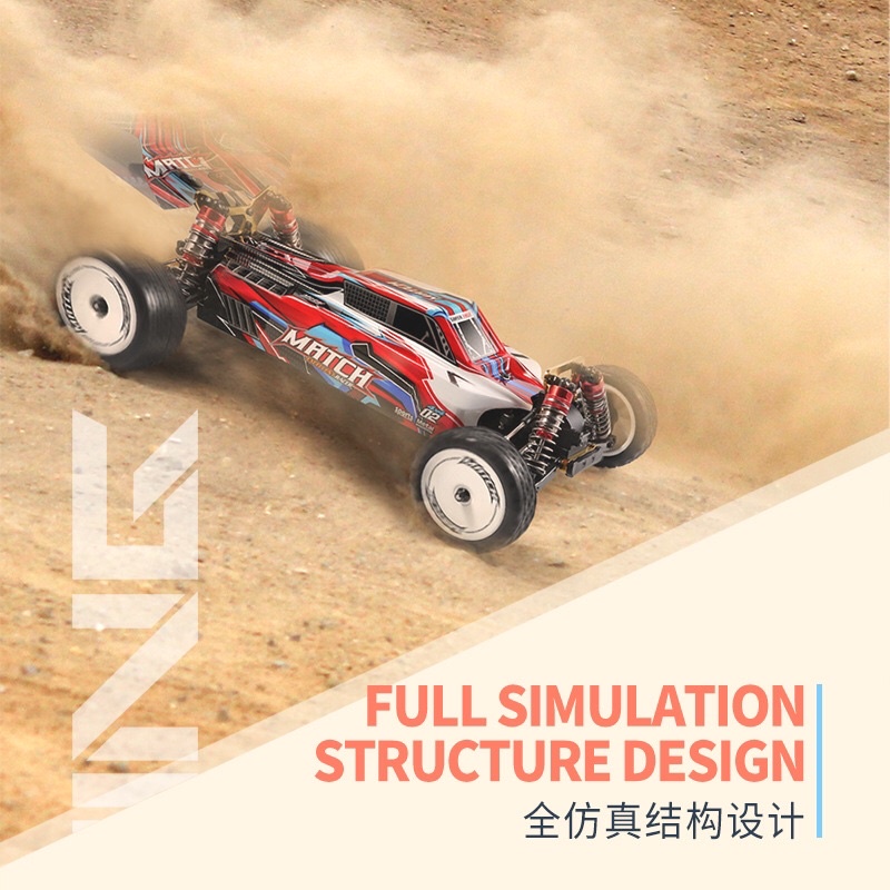 ★推薦★ 偉力 104001 最新1/10 高速遙控車 越野車 競速車 金屬差速器 金屬避震器  升級 【瘋遙控】-細節圖4