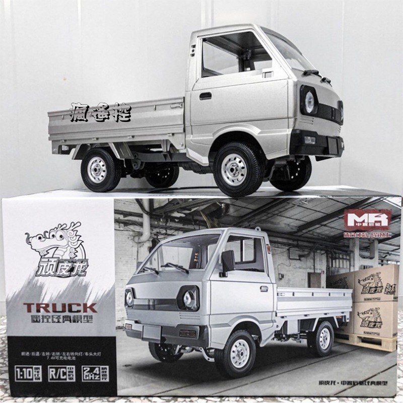 【雙電池】遙控車 遙控玩具 頑皮龍  D12 遙控貨卡 甩尾車 雙電池 遙控貨車 雙電池 鈴木 Suzuki Carry-細節圖9