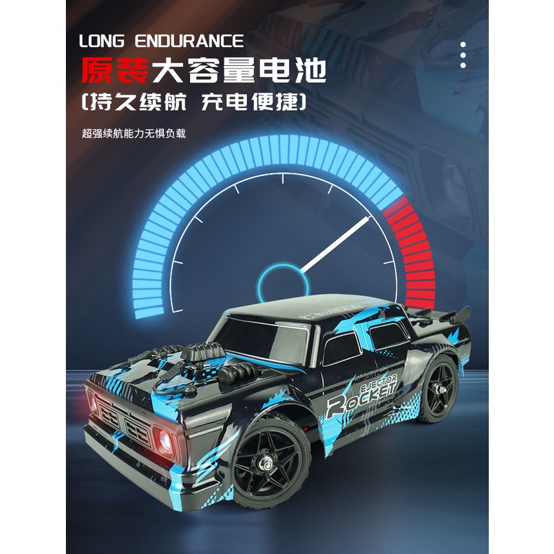 【飄移】有噴霧 遙控車 玩具 賽車飄移車甩尾車 遙控攀爬車 越野車 遙控玩具 高速車 兒童玩具 生日禮物-細節圖3