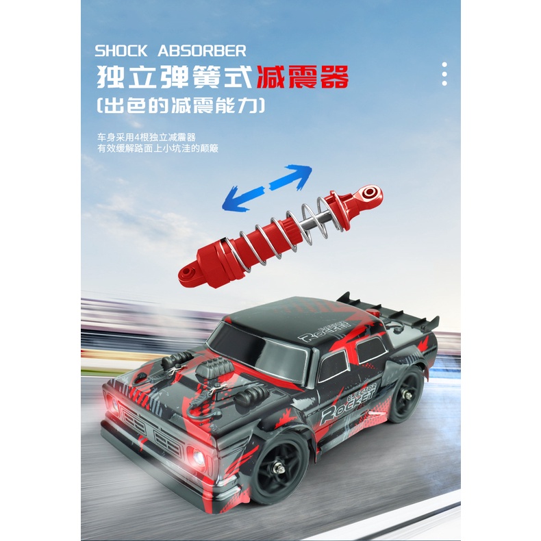 【飄移】有噴霧 遙控車 玩具 賽車飄移車甩尾車 遙控攀爬車 越野車 遙控玩具 高速車 兒童玩具 生日禮物-細節圖7