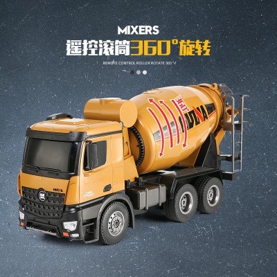 遙控車 遙控 水泥車 匯納 574 1:14 混泥土車 工程車 攪拌車 水泥車 搭配 挖土機 砂石車《瘋遙控》-細節圖3