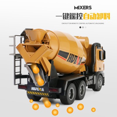 遙控車 遙控 水泥車 匯納 574 1:14 混泥土車 工程車 攪拌車 水泥車 搭配 挖土機 砂石車《瘋遙控》-細節圖4