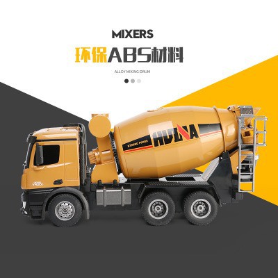 遙控車 遙控 水泥車 匯納 574 1:14 混泥土車 工程車 攪拌車 水泥車 搭配 挖土機 砂石車《瘋遙控》-細節圖5