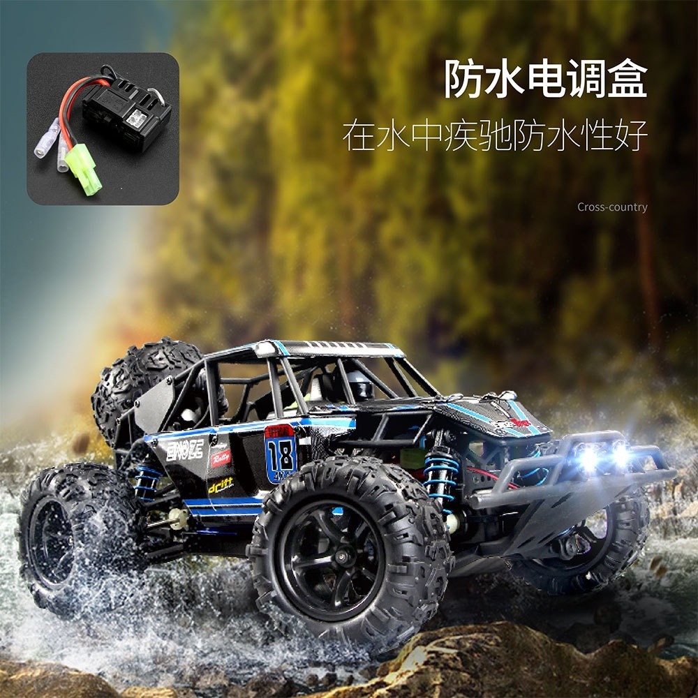 遙控車 兒童玩具 遙控玩具 小鋼炮 高速遙控車 越野車 生日禮物 9303 9303e 高速 1:18【瘋遙控】-細節圖2