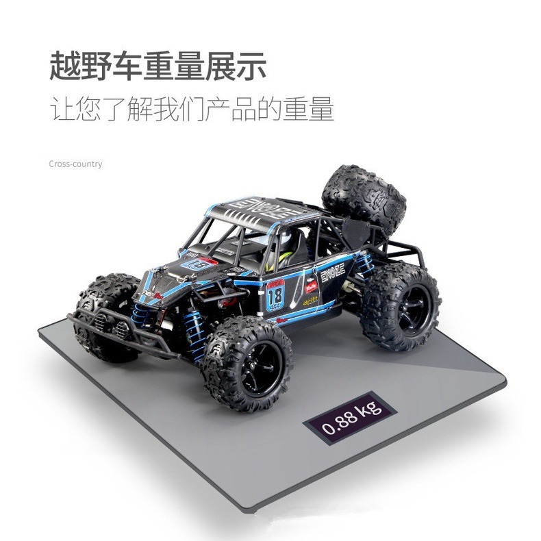 遙控車 兒童玩具 遙控玩具 小鋼炮 高速遙控車 越野車 生日禮物 9303 9303e 高速 1:18【瘋遙控】-細節圖3