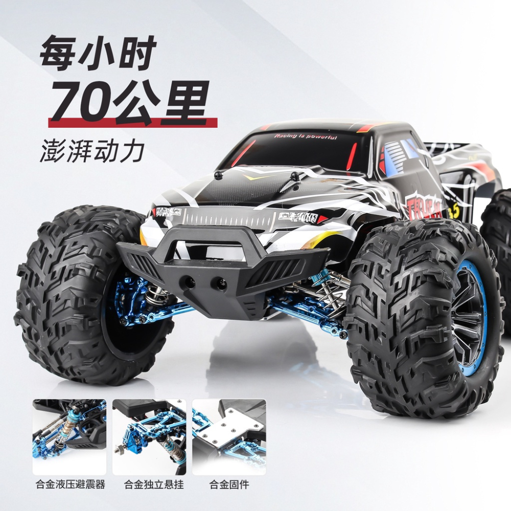 高速 遙控車 攀岩車 無刷 暴力大腳車 XLF F19A 有維修 1:10 越野車 攀爬車 x03a 升級《瘋遙控-細節圖5