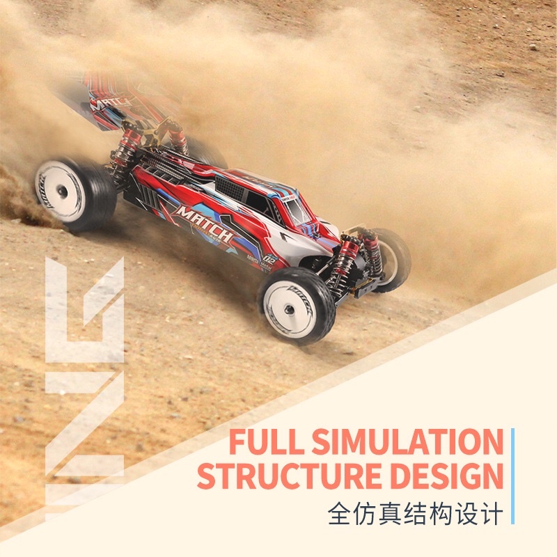 【高CP值】1/10 大型遙控車 偉力 104001 高速遙控車 高速甩尾 遙控賽車 越野車 競速車 124019升級-細節圖4