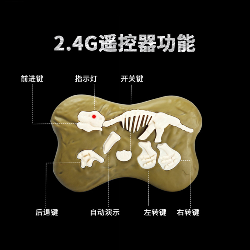 遙控恐龍恐龍玩具 兒童節禮物 生日禮物 遙控玩具 仿真遙控迅猛龍 迅猛龍 仿真電動恐龍 瘋遙控-細節圖6