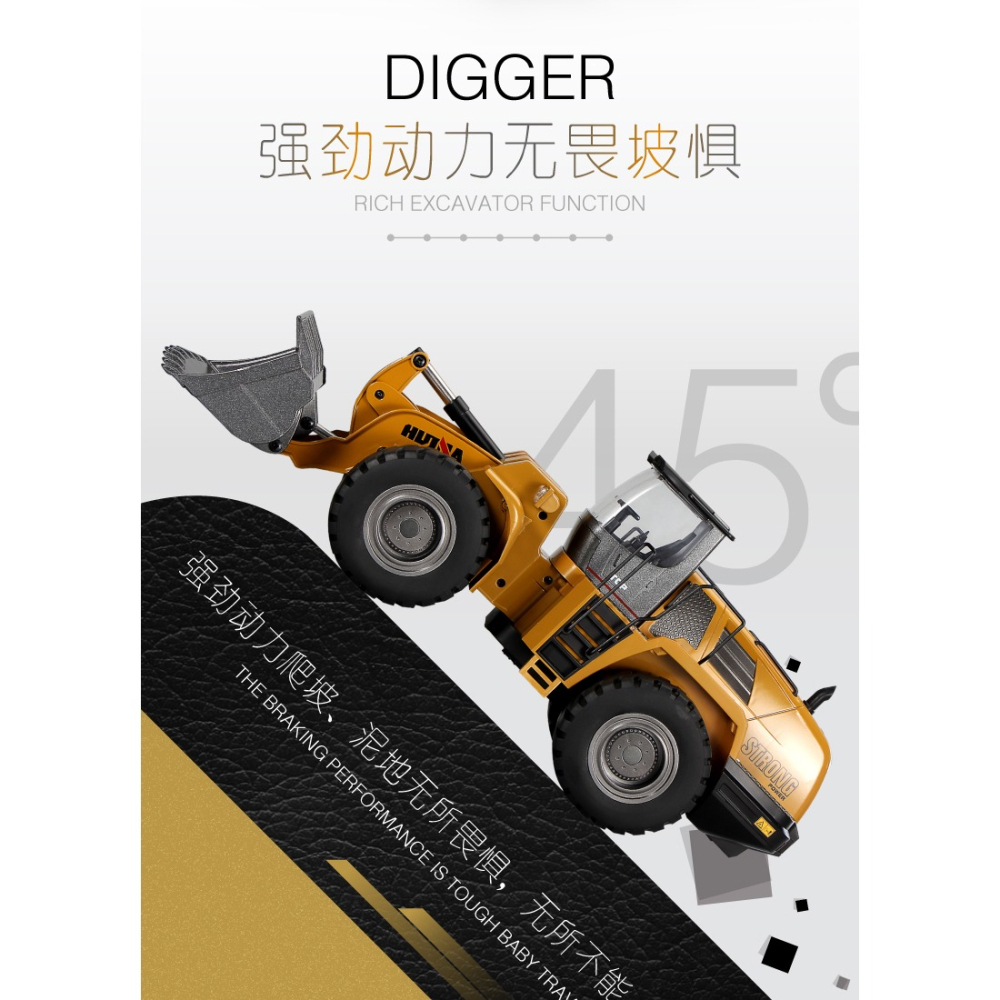 推土機 1583 583 匯納 遙控 山貓 遙控車 合金 遙控工程車 挖土機 與 砂石車 的好夥伴 露營 男孩生日禮物-細節圖5