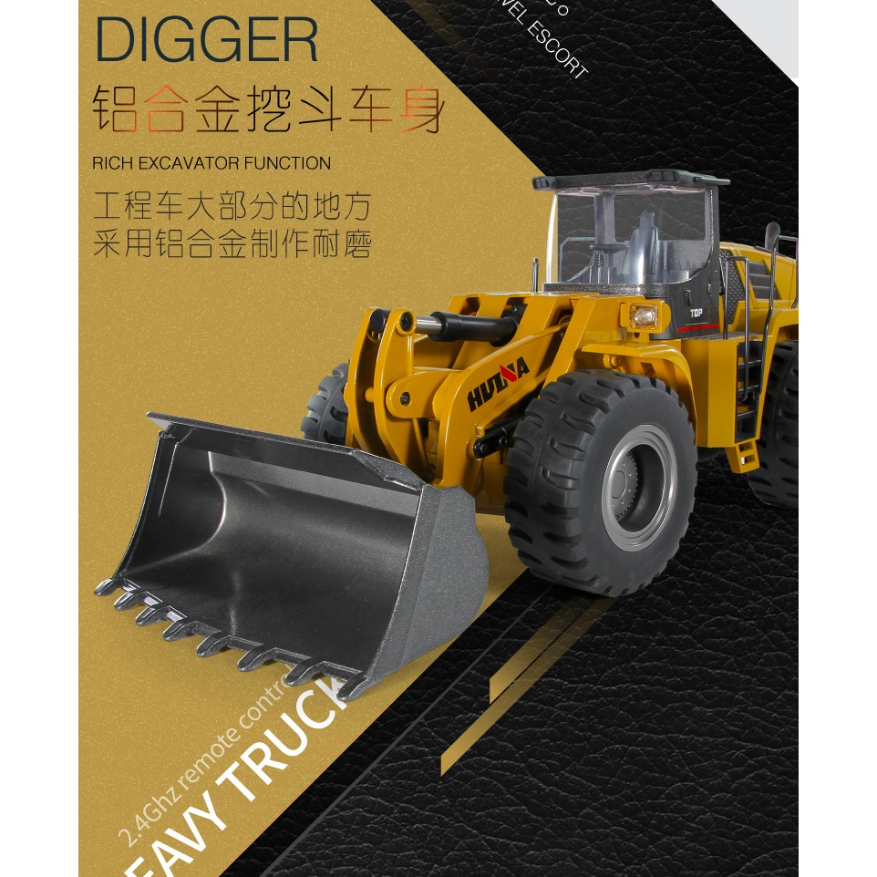 推土機 1583 583 匯納 遙控 山貓 遙控車 合金 遙控工程車 挖土機 與 砂石車 的好夥伴 露營 男孩生日禮物-細節圖6