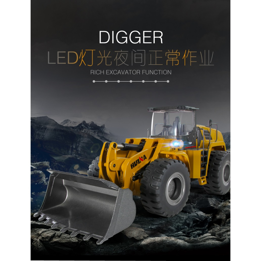 推土機 1583 583 匯納 遙控 山貓 遙控車 合金 遙控工程車 挖土機 與 砂石車 的好夥伴 露營 男孩生日禮物-細節圖8