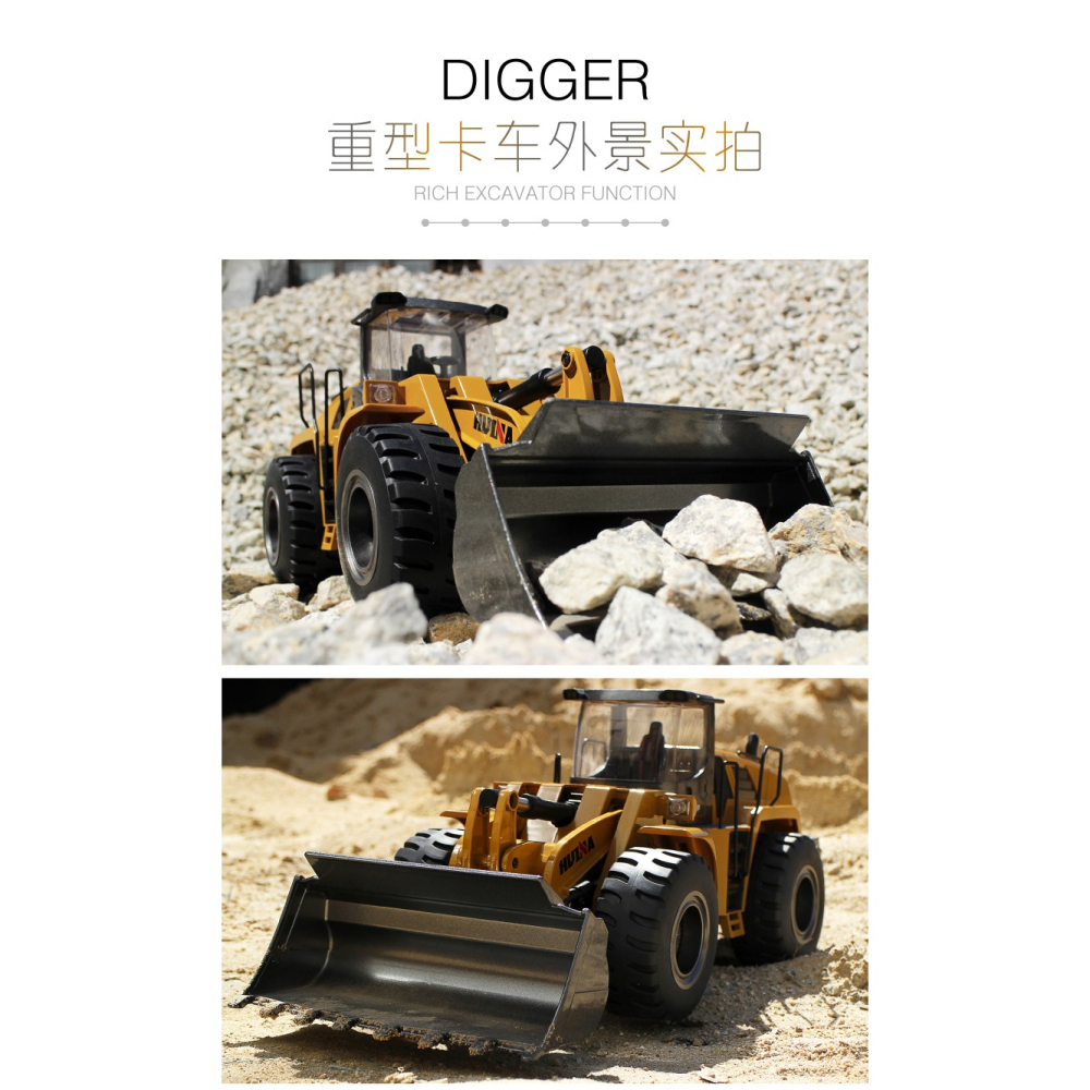 推土機 1583 583 匯納 遙控 山貓 遙控車 合金 遙控工程車 挖土機 與 砂石車 的好夥伴 露營 男孩生日禮物-細節圖9