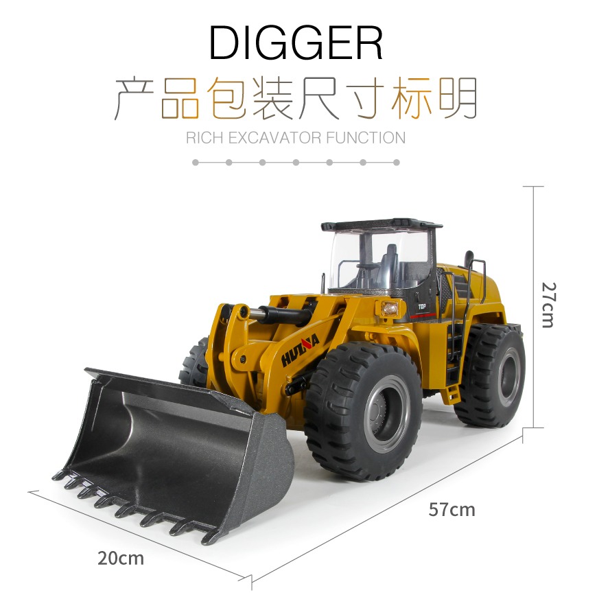 推土機 1583 583 匯納 遙控 山貓 遙控車 合金 遙控工程車 挖土機 與 砂石車 的好夥伴 露營 男孩生日禮物-細節圖11