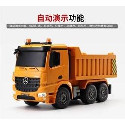 雙鷹 525 520 賓士/MAN 砂石車 原廠授權 大型 BENZ 遙控車 工程車 砂石車 卡車 自卸車 【瘋遙控】-細節圖2