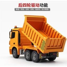 雙鷹 525 520 賓士/MAN 砂石車 原廠授權 大型 BENZ 遙控車 工程車 砂石車 卡車 自卸車 【瘋遙控】-細節圖3