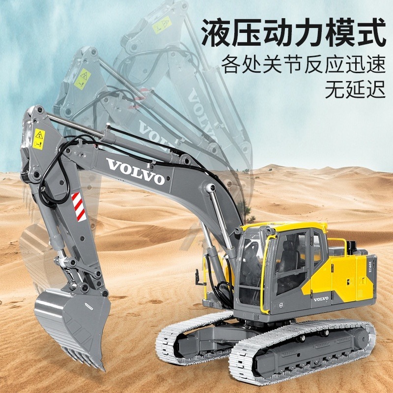 【有維修】全合金遙控挖土機 雙鷹 EC160 電缸版 E010 遙控模型 593 580 336gc升級搭590【瘋遙控-細節圖2