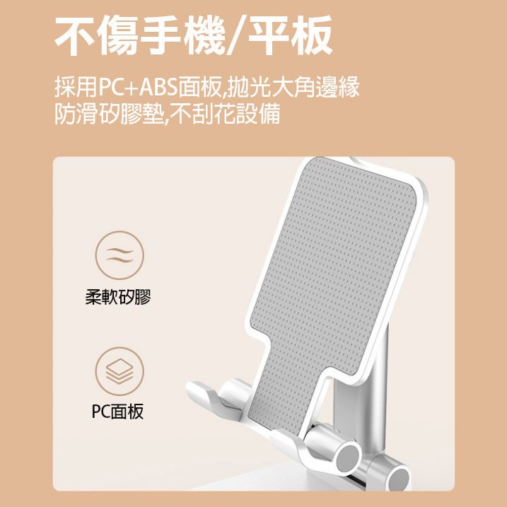 防疫必備 手機支架 追劇神器 伸縮支架 懶人支架 平板支架-細節圖5