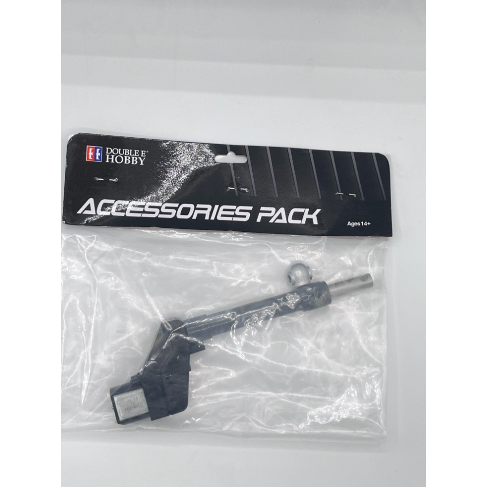 雙鷹 E010 E111 Volvo EC160 全合金挖土機 配件零件 S011 S010 S014 S015-規格圖2