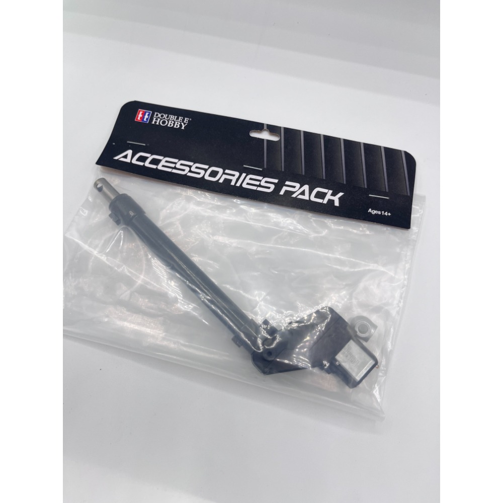 E010 二臂螺桿齒輪箱總成