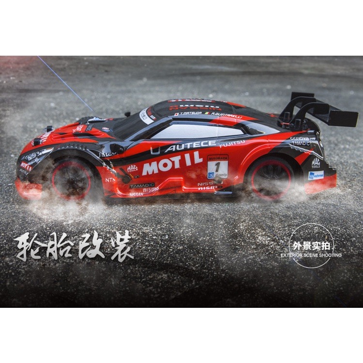 《送甩尾胎!!》遙控車 甩尾車 RC 遙控賽車 車燈 GTR 充電版 飄移 遙控跑車 兒童禮物 1/18 瘋遙控 四驅車-細節圖3