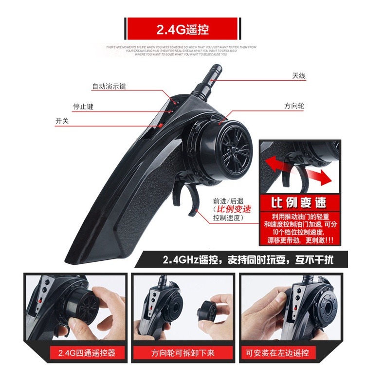 《送甩尾胎!!》遙控車 甩尾車 RC 遙控賽車 車燈 GTR 充電版 飄移 遙控跑車 兒童禮物 1/18 瘋遙控 四驅車-細節圖4