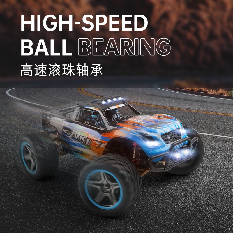 【最新V8版本】 遙控車 104009 104019 104018 1/10 偉力遙控大腳 遙控玩具攀爬車攀岩車生日禮物-細節圖9