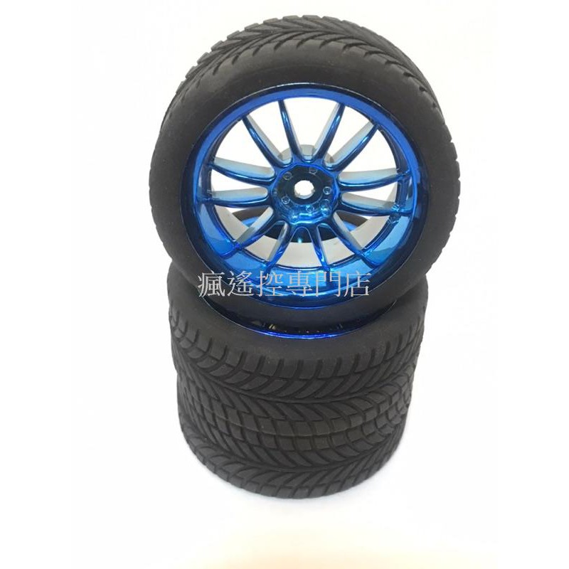 3M 輪胎膠 輪胎 改裝 甩尾  整套 959 979 124017 適用 整車含胎皮和輪框 瘋遙控-細節圖2