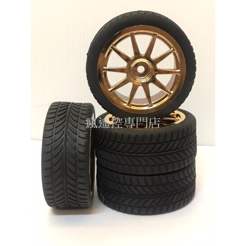 3M 輪胎膠 輪胎 改裝 甩尾  整套 959 979 124017 適用 整車含胎皮和輪框 瘋遙控-細節圖5