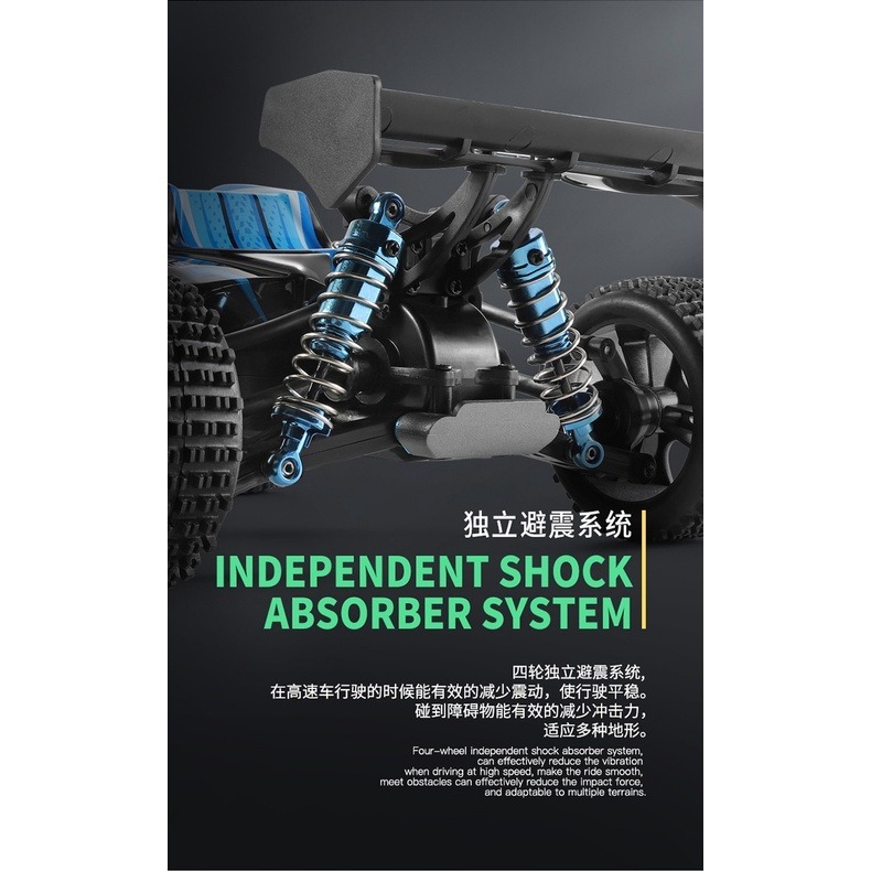 現貨 2021最新款 偉力 1/18 184011 最新款 高速 遙控車 越野車 30KM 類似 959 【瘋遙控】-細節圖7