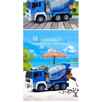雙鷹 遙控車 1:20 大型 遙控 水泥車 工程車 攪拌車 混泥土車 遙控旋轉 遙控混泥土車 518 (瘋遙控)-細節圖6