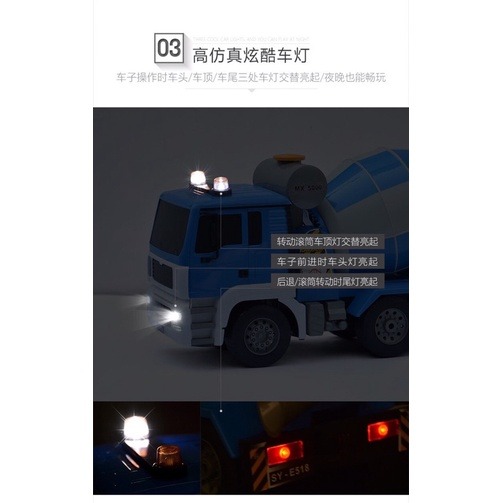 雙鷹 遙控車 1:20 大型 遙控 水泥車 工程車 攪拌車 混泥土車 遙控旋轉 遙控混泥土車 518 (瘋遙控)-細節圖9
