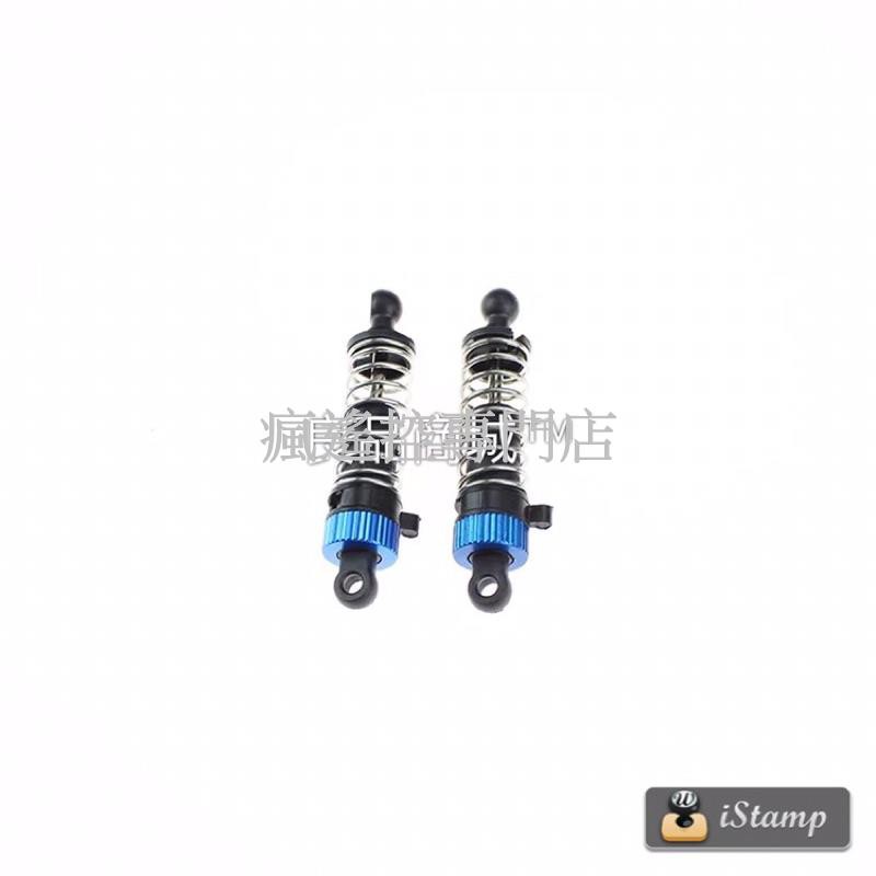 偉力 949-55 遙控車 原廠 避震 避震器 零件  949 959 979 959b 979b 979a【瘋遙控】-細節圖2