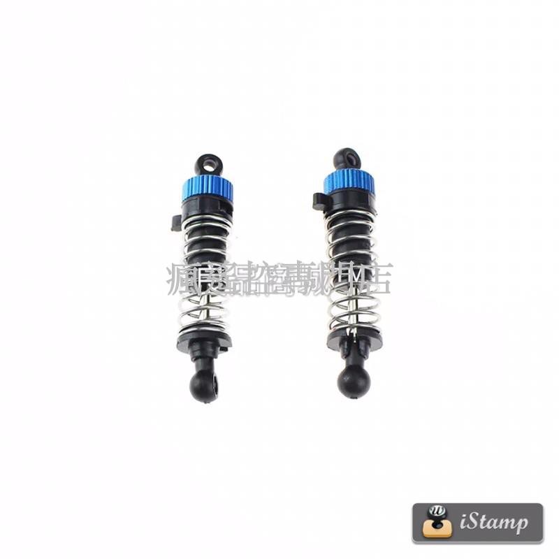 偉力 949-55 遙控車 原廠 避震 避震器 零件  949 959 979 959b 979b 979a【瘋遙控】-細節圖3