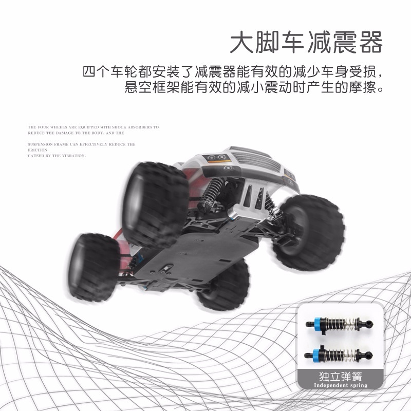 現貨 遙控車 偉力 979b 遙控玩具 遙控攀爬車 大腳車 四驅 高速賽車 生日禮物 男孩玩具 959b越野【瘋遙控】-細節圖7