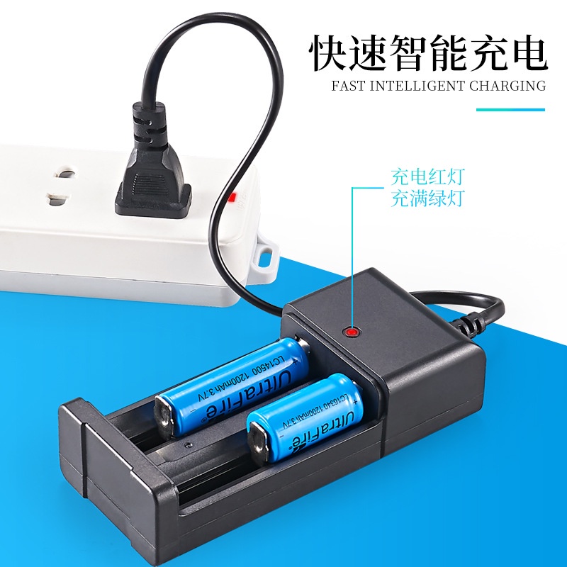 18650 強光手電筒 鋰電池 3.7v 3800mAh 充電器-細節圖9