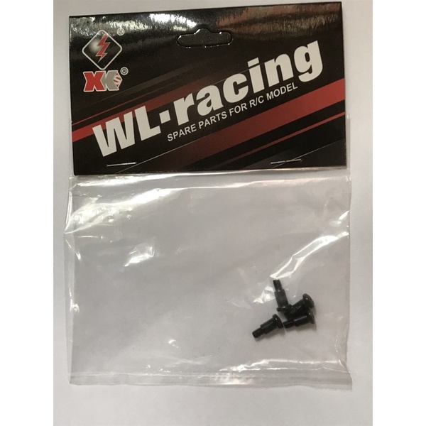 遙控車 零件 偉力 高速車 104009 擺臂螺絲 303 28 A303-28 C座螺絲 124401 0257-細節圖2