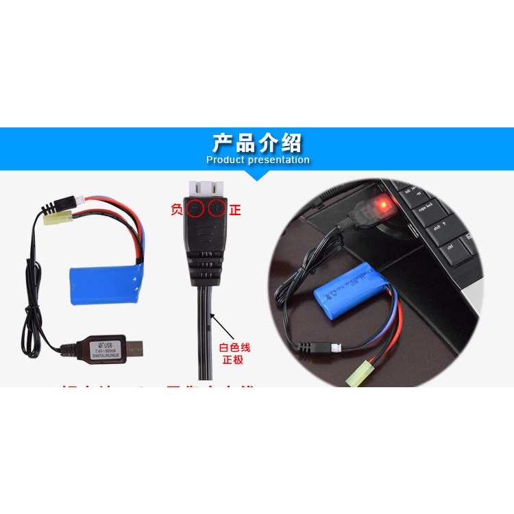 遙控車 大腳車 電池 充電電池 攀爬車 玩具車 大容量電池 4.8v 6v 7.2v 8.4v 9.6v 4800mah-細節圖9