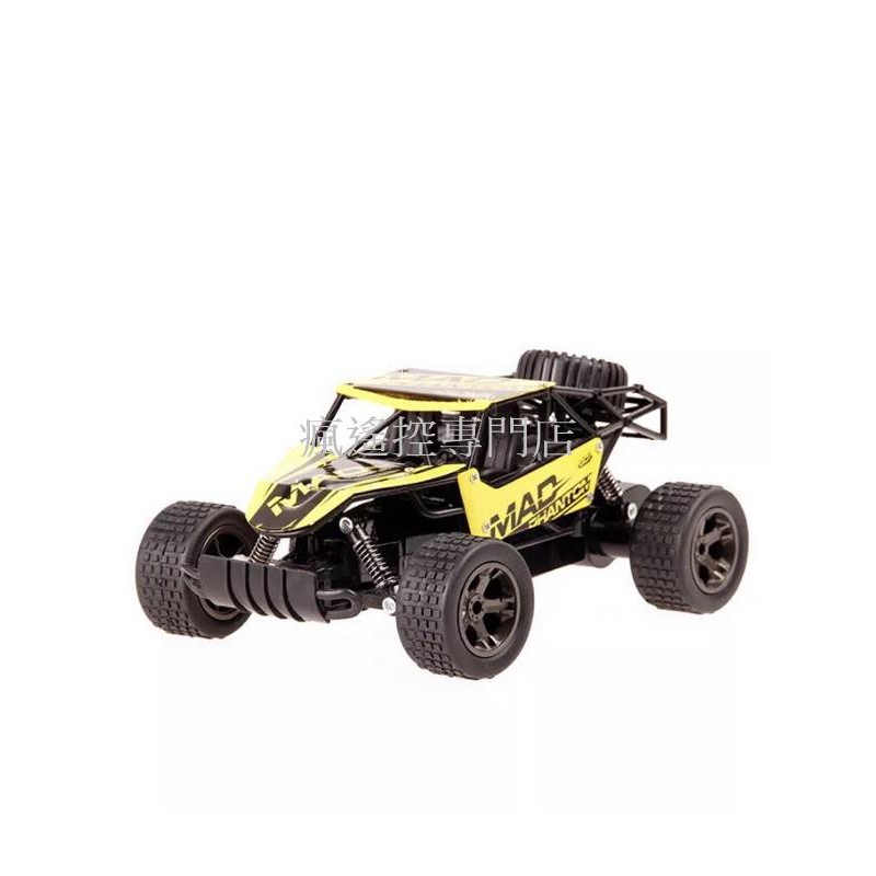 (瘋遙控)高速遙控車 越野車 4WD 合金攀爬車 雙電池-細節圖9