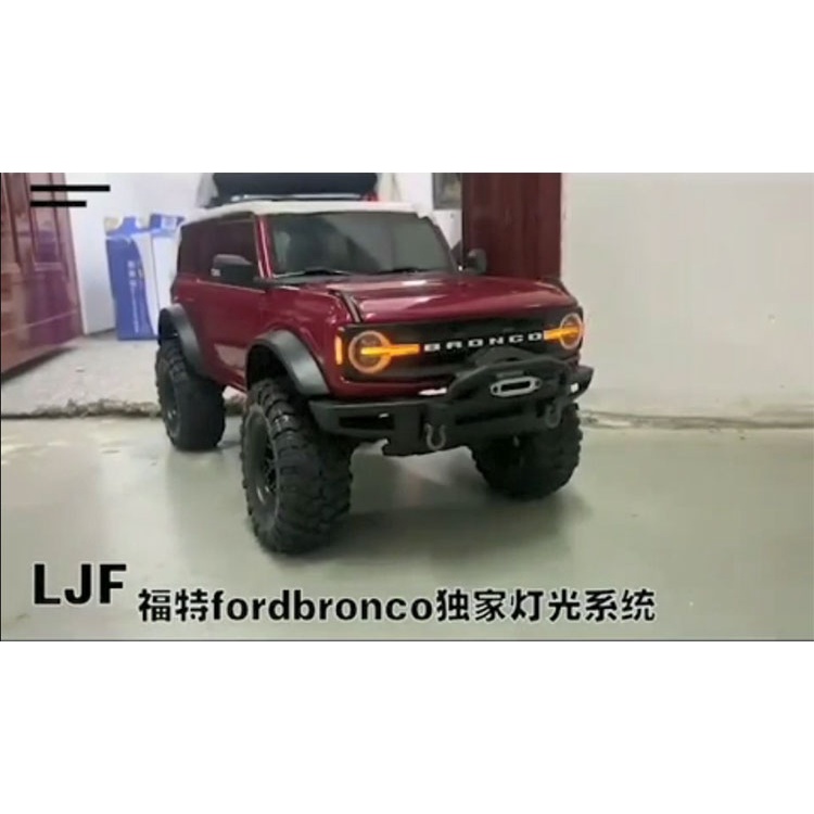 Traxxas TRX4 烈馬 福特 bronco 燈組 聯動燈 仿真車燈 攀爬車 聯動燈-細節圖4