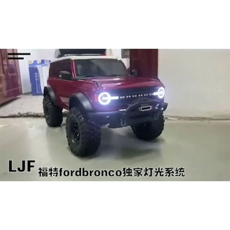 Traxxas TRX4 烈馬 福特 bronco 燈組 聯動燈 仿真車燈 攀爬車 聯動燈-細節圖6