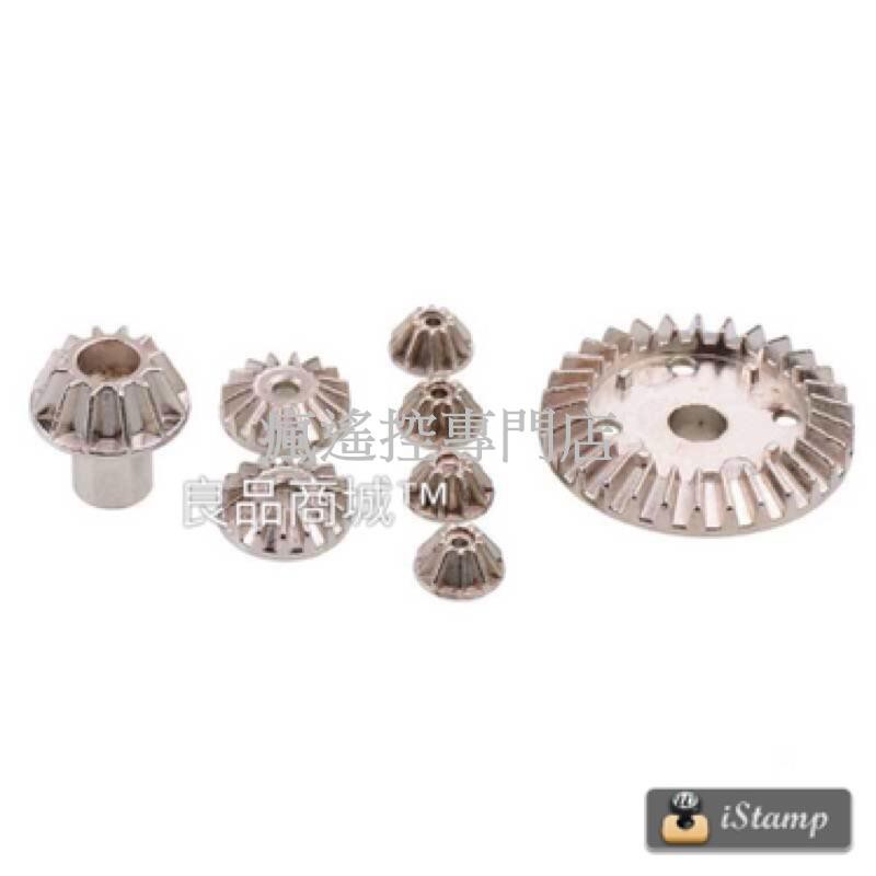 偉力 遙控車12428 12429 維修 改裝 金屬升級配件 原廠零件 (瘋遙控)-細節圖2