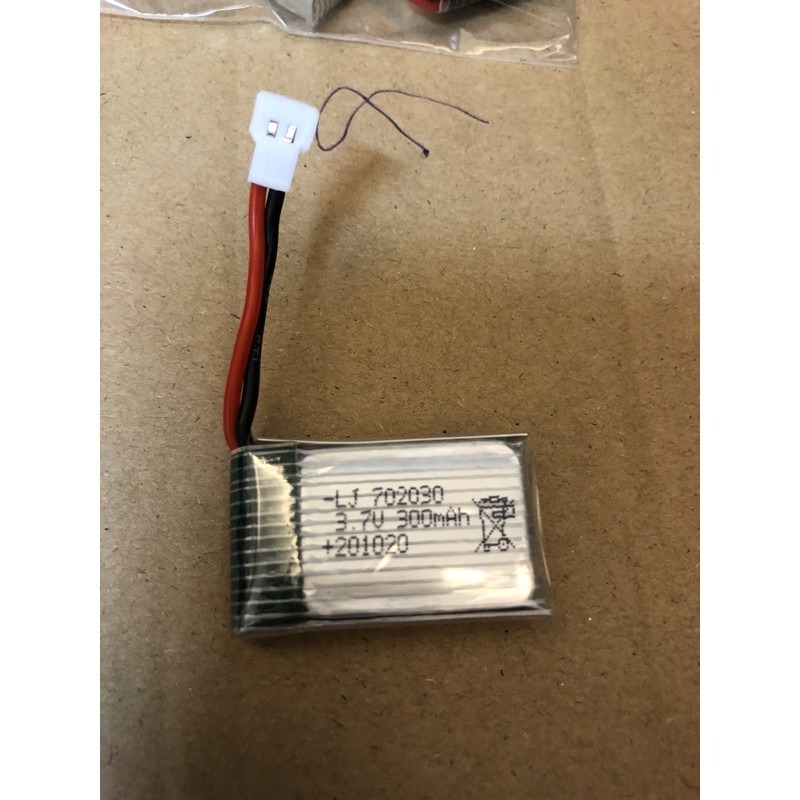 瘋遙控 航模 四軸 3.7v 充電線 1拖4 1對4 4槽 USB 充電器 3.7V 523048 偉力 遙控車 無人機-細節圖3